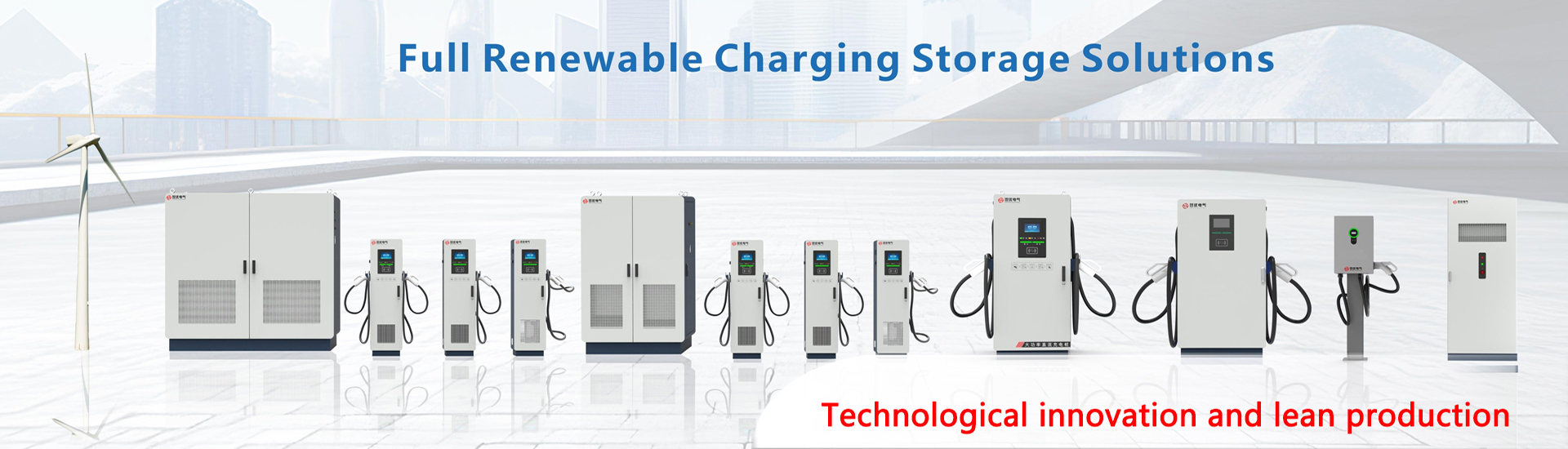 濰坊邁基特磁電設(shè)備有限公司