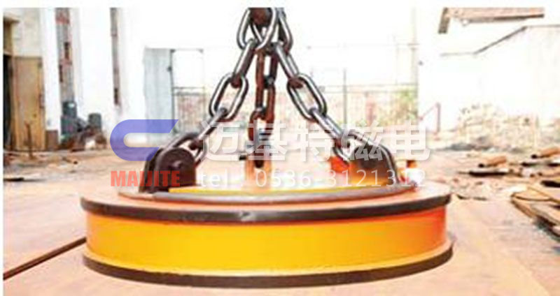 MW03系列吊運(yùn)鋼坯、板坯用和翻轉(zhuǎn)板坯用起重電磁鐵